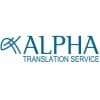Alpha Translation Service logo