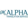 Alpha Translation Service logo