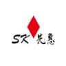 SK Automation Germany GmbH logo
