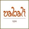 Vabali Spa logo